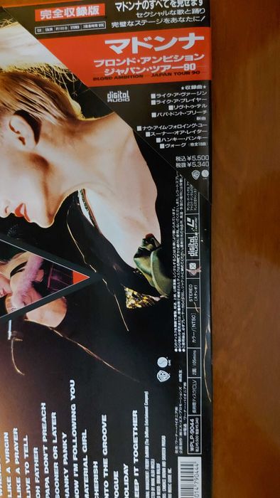 Madonna – Blond Ambition Japan Tour 90 (LaserDisc JP)