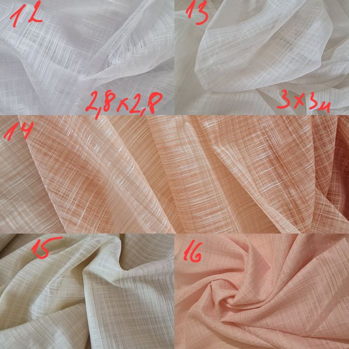 ‼️Розпродаж тюлі 40 грн