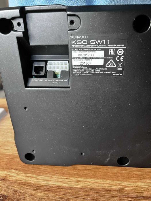 Subwoofer samochodowy Kenwood KSC-SW11 + pilot