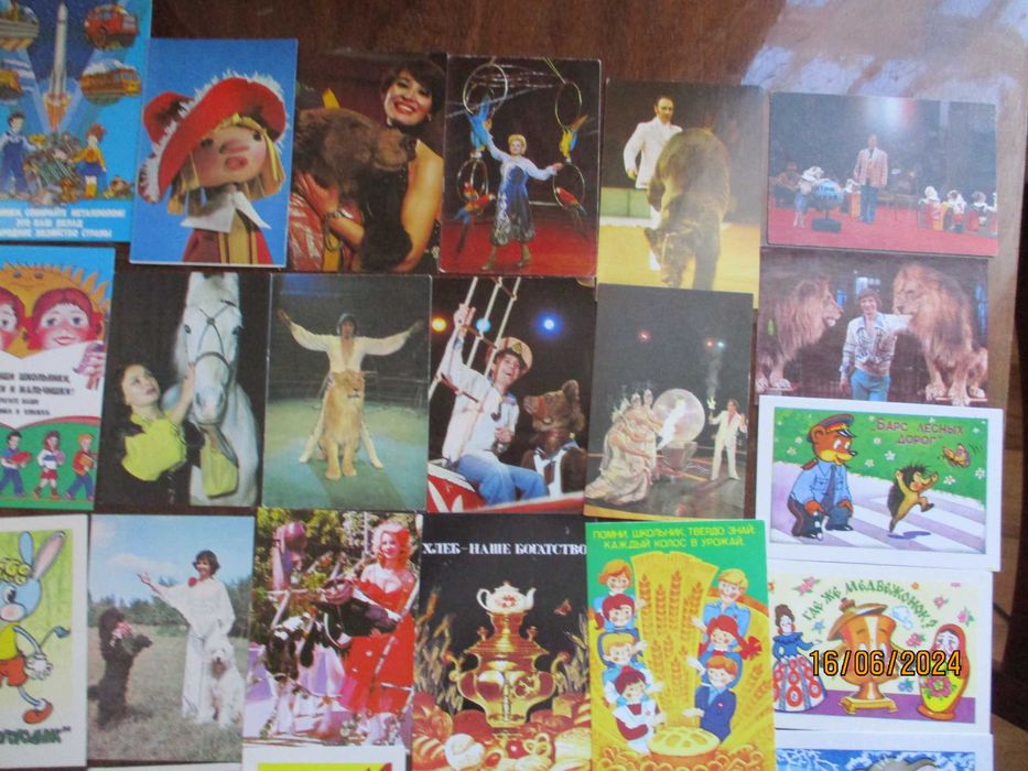 Календарики карманные ссср