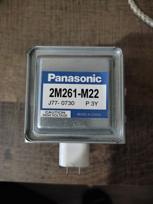 Магнетрон до мікрохвильової печі Panasonic 2M261-M22