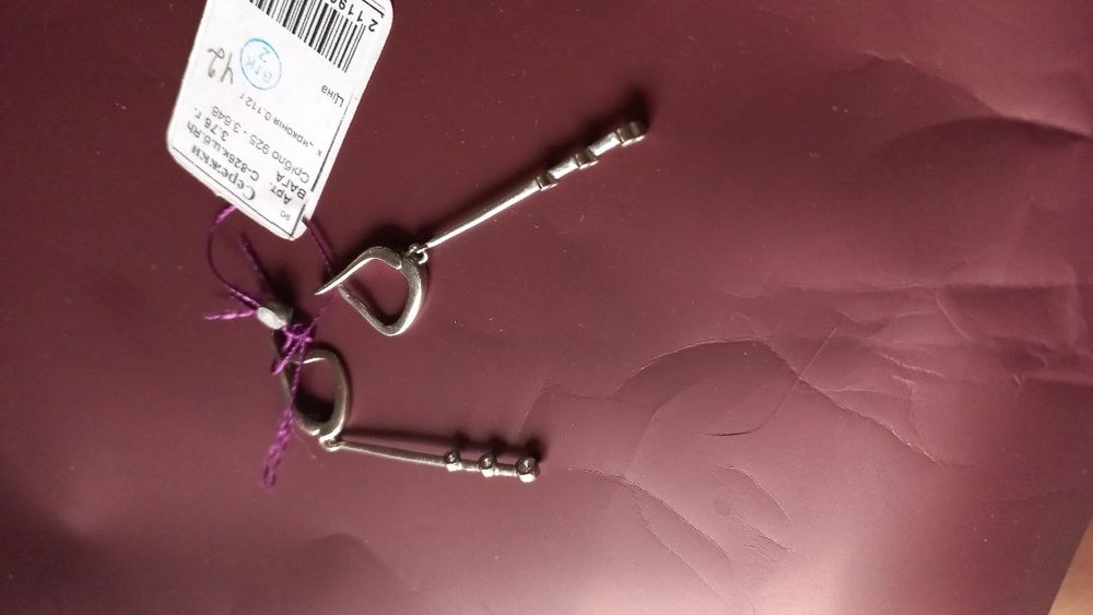 Родированные серьги. Висячие. Новые.