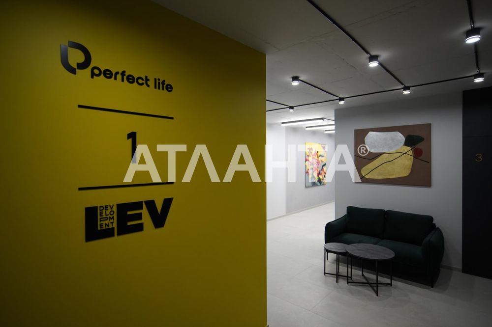 Продаж квартири у ЖК Perfect Life з власною прибудинковою територією