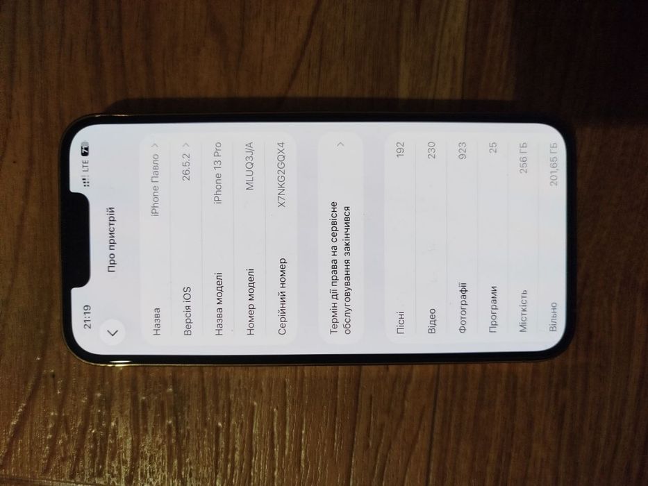 Iphone 13 pro 256