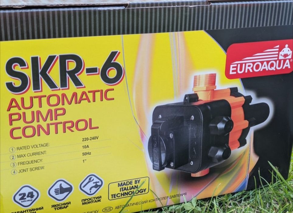 Насосна станція JSW 10m + SKR 6