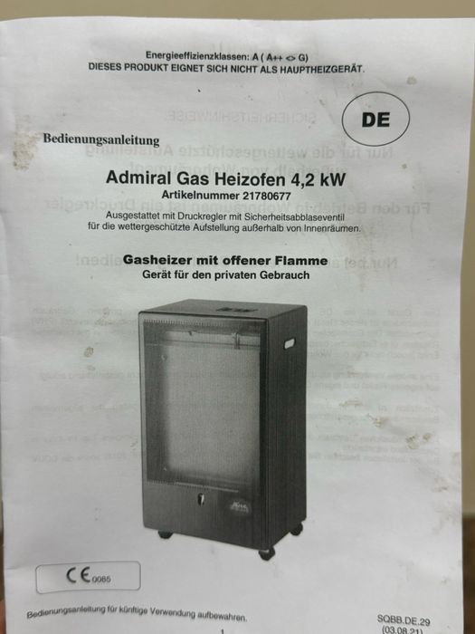 Газовий обігрівач  Admiral 4.2 kw