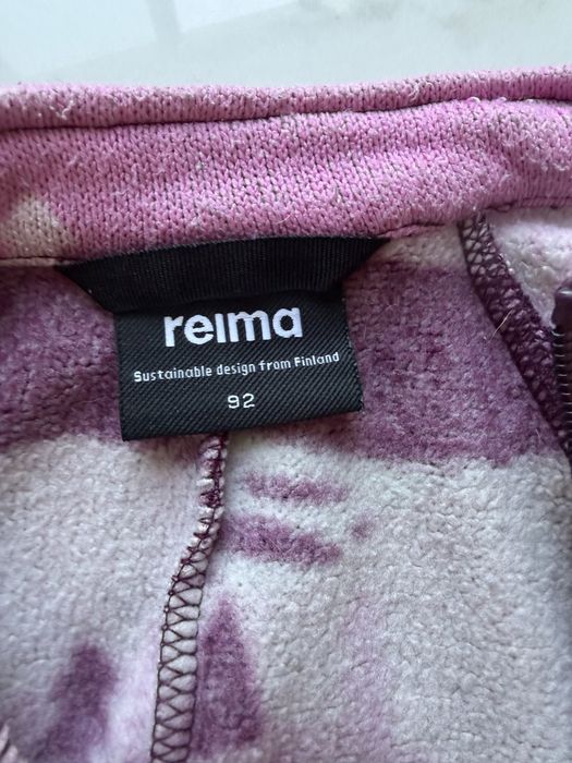 Reima 86 +6 см Дімісізоннтй комбенізон