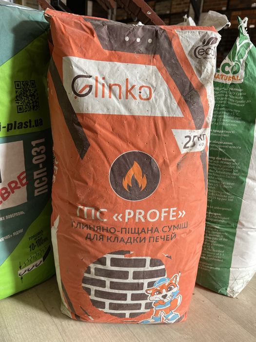 Глиняно-піщана суміш для печей та камінів