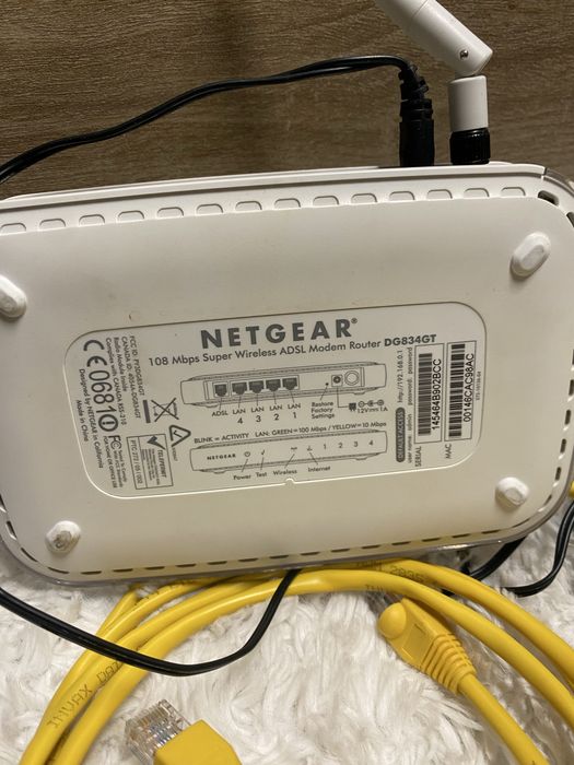 router NETGEAR Super Wireless ADSL Modem Router
