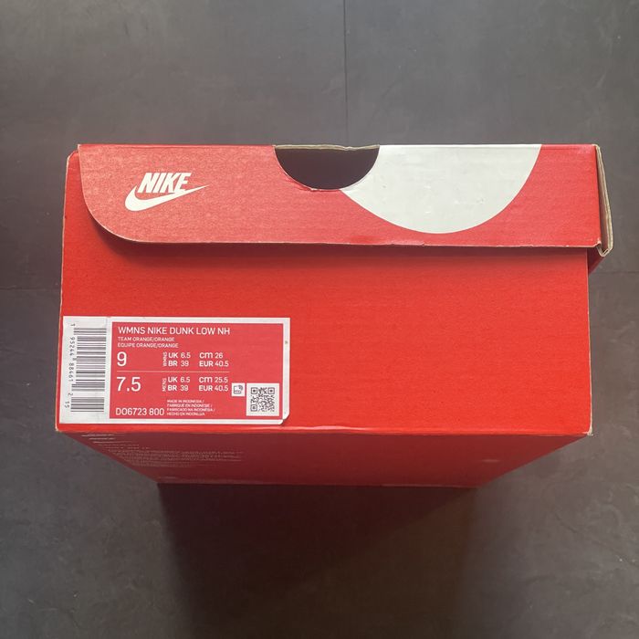 Nike Dunk Low NH Winter Solstice