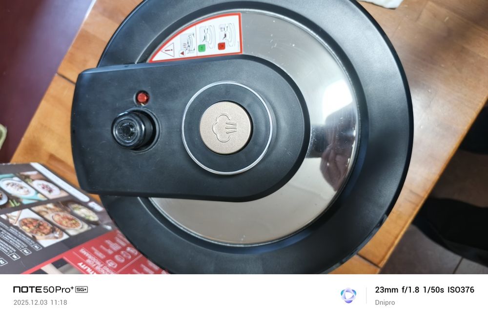 Мультиварка Tefal