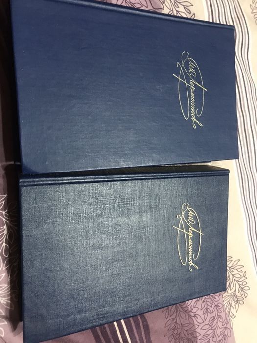 М.Ю. Лермонтов. Книги