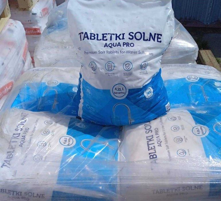 Сіль таблетована,таблетированная соль для очистки воды,25кг (Ciech)