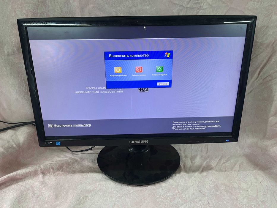 Монитор 20 Samsung SA300