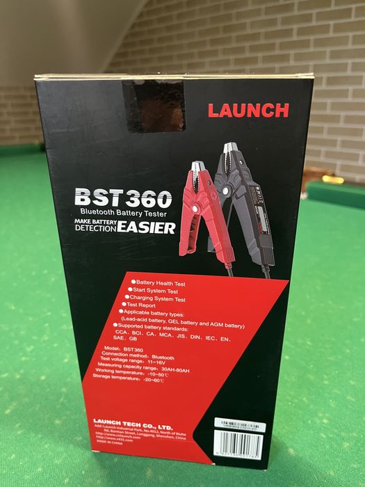 Тестер Launch BST 360