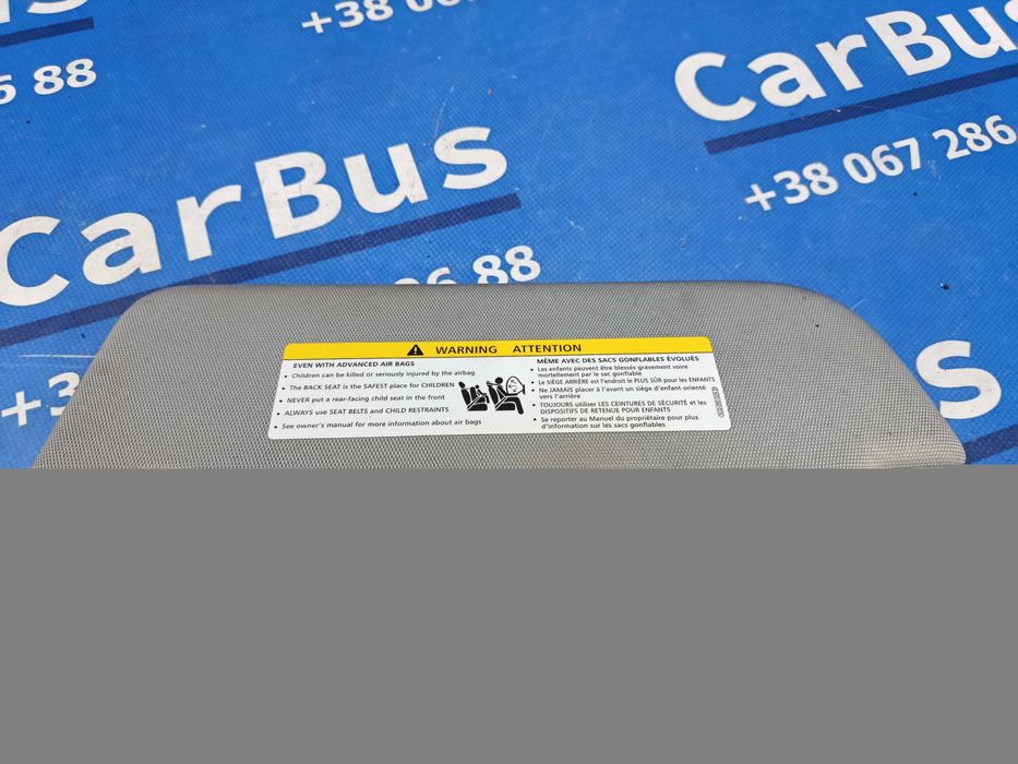 Козирок сонцезахисний правий Audi E-TRON 50 71kwh Ауді Є Трон Е-Трон