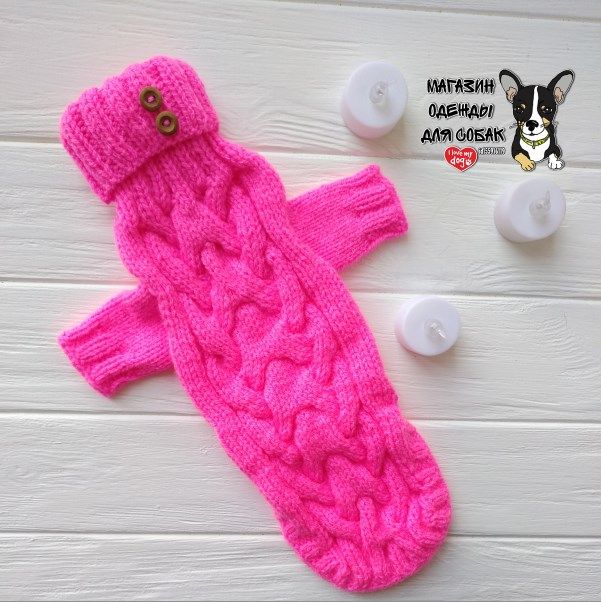 Одежда для собак. Вязаный свитер для собак и кошек