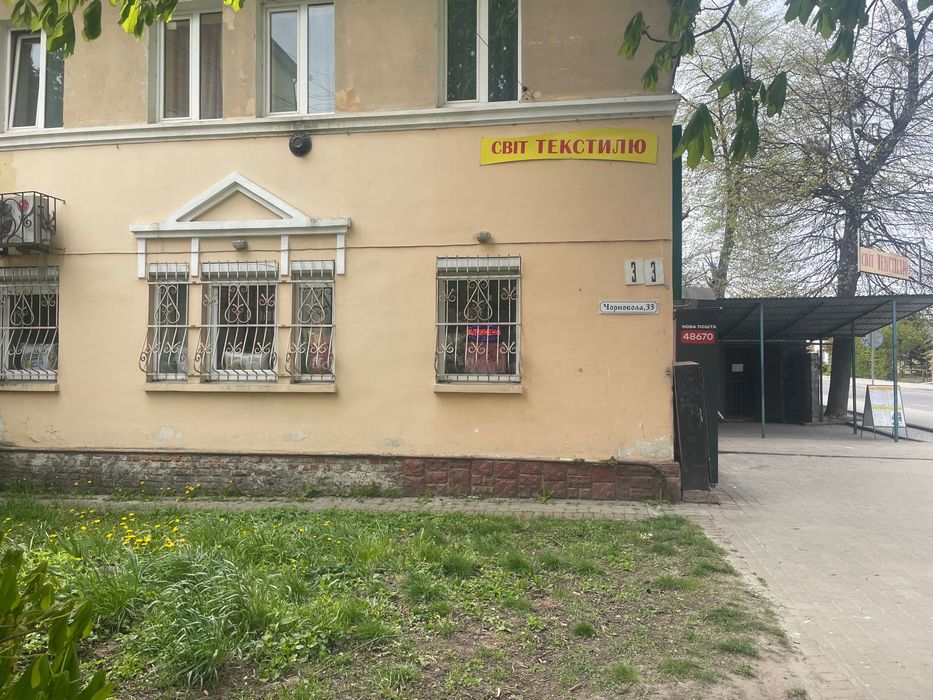 Здам місце під кавовий апарат/питна вода/банкомат (центр) м.Дрогобич !