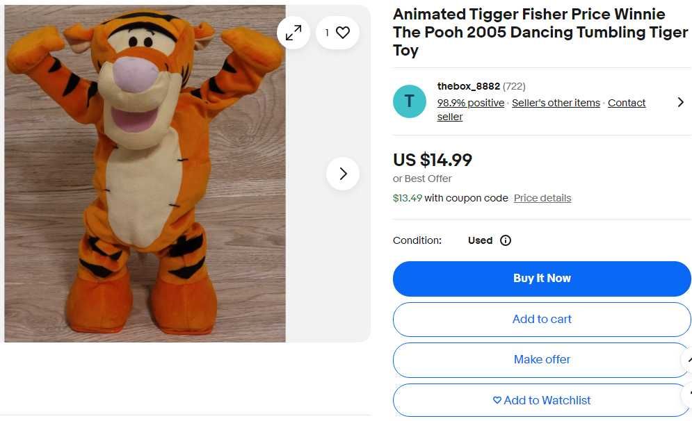 Танцюючий,співаючий Тигра Fisher-Price,інтерактивна вінтажна іграшка