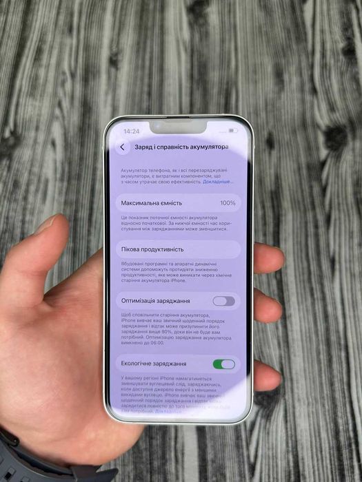 Iphone 14 128 gb, ідеальний стан, айфон 14 128 гб