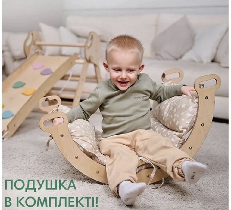 4в1 Дитячий ігровий комплекс для малюків 1-3років