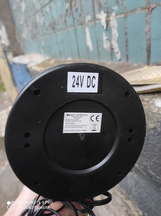 Електрочайник для авто