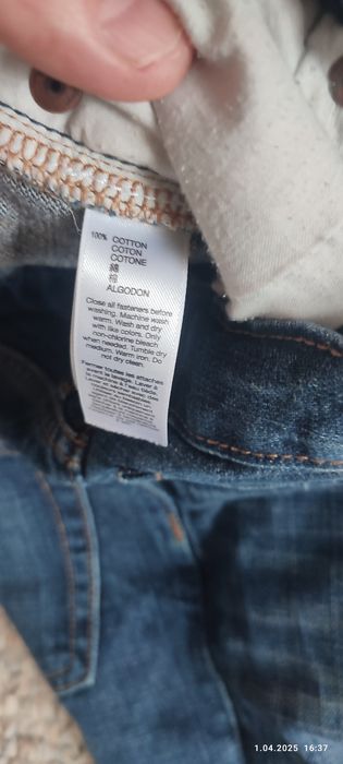 Spodnie dziecięce GAP - BDB stan