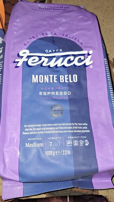 Кава привезена з Європи