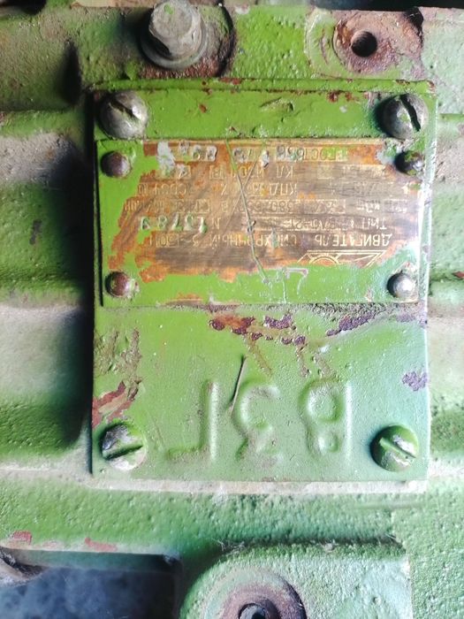 Продам электродвигатель