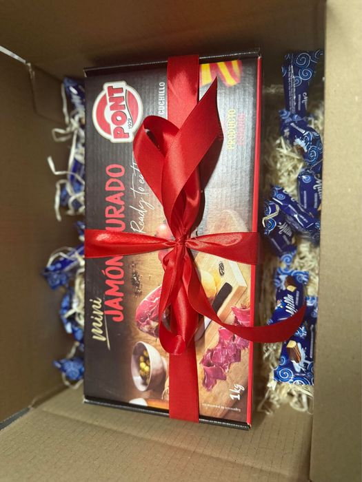 Подарунковий хамон