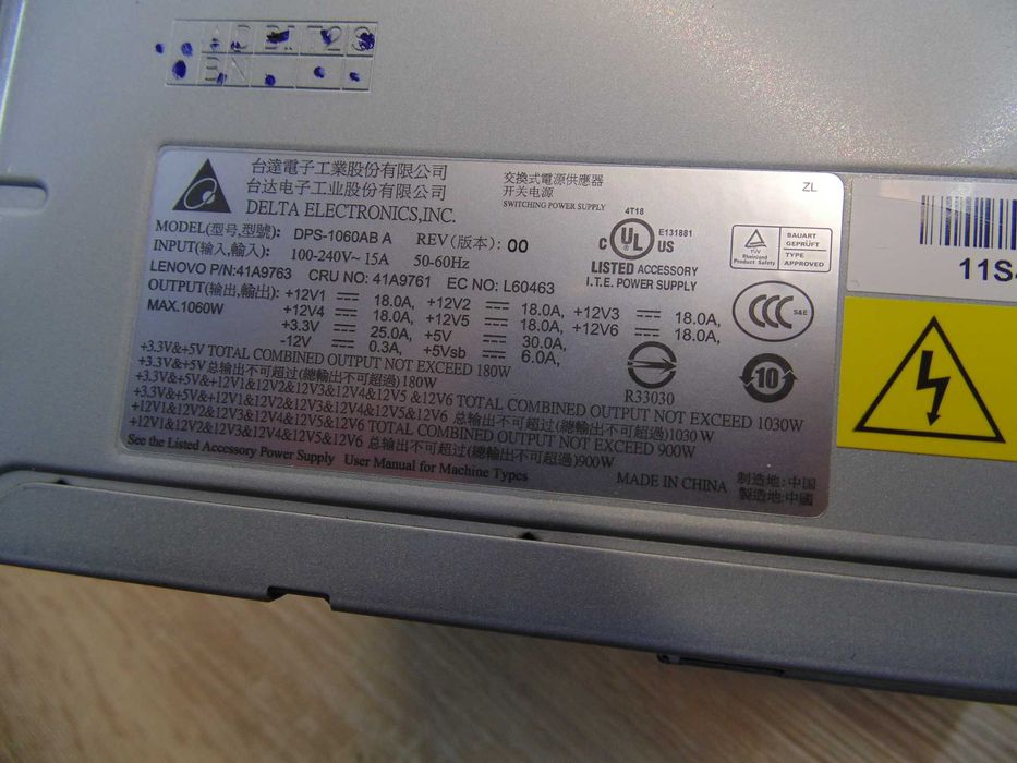 Zasilacz ATX 1060W Delta DPS-1060AB A 41A9763
