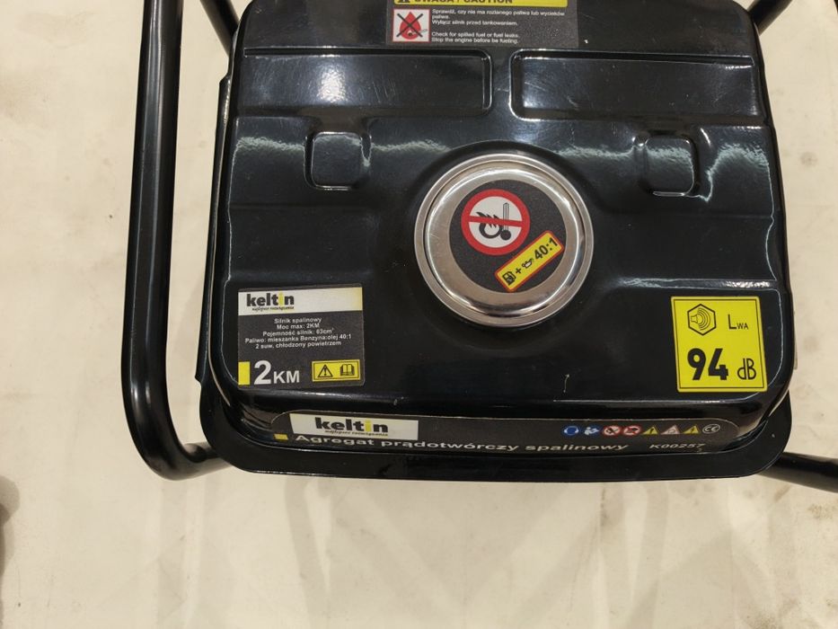 Продам генератор