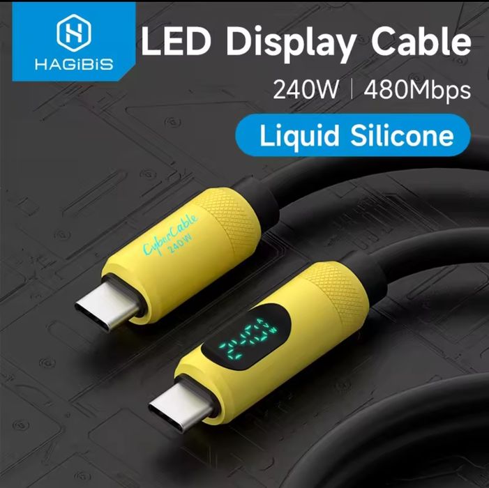 Кабель Hagibis 240 W Led display