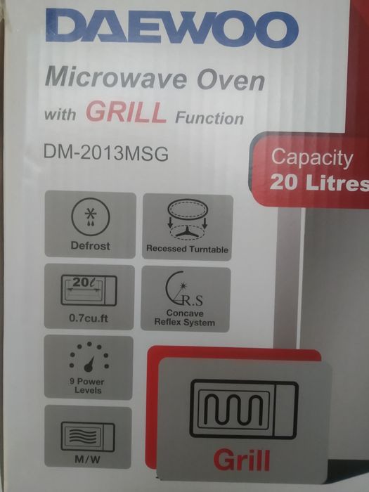 Мікрохвильова піч DAEWOO DM-2013MSG
