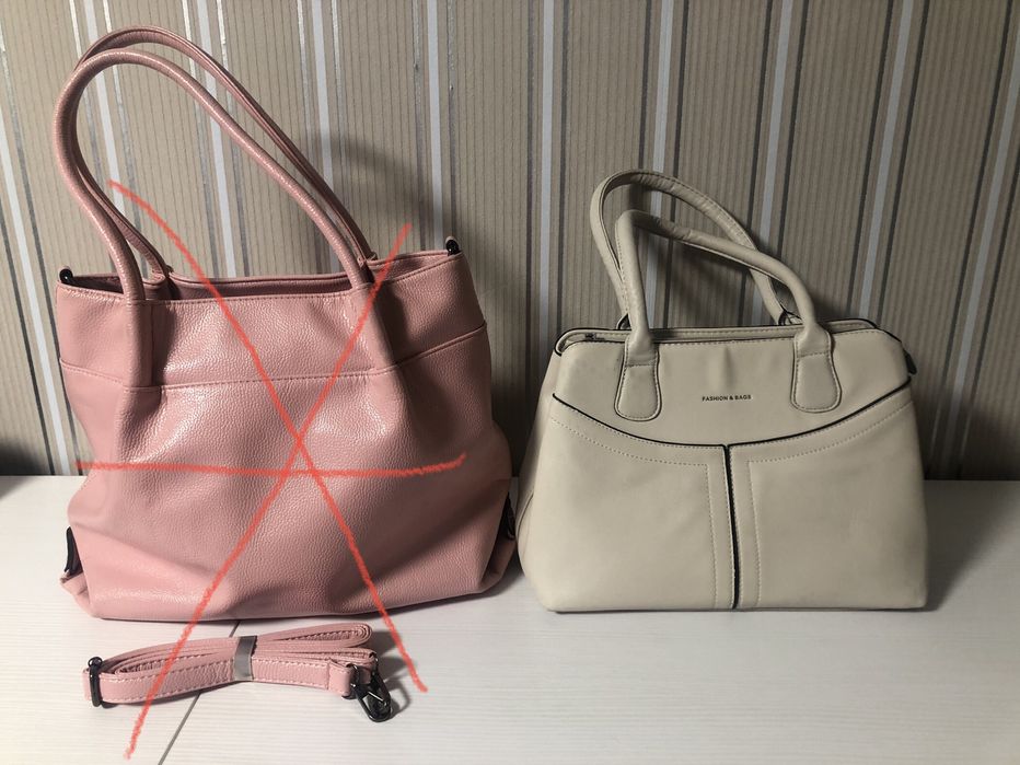 Женские    сумки