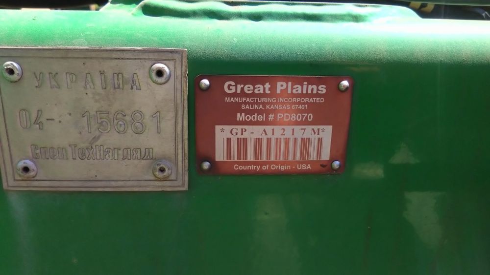 Great Plains PD8070 з транспортним