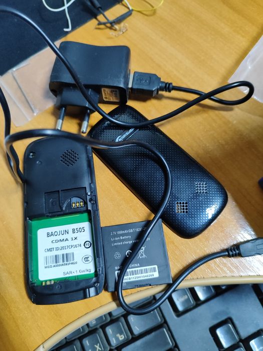 Мобільний CDMA телефон ZTE Baojun B505