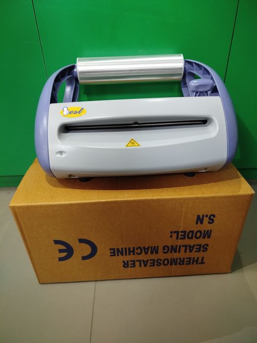 Пакувальна машина 1