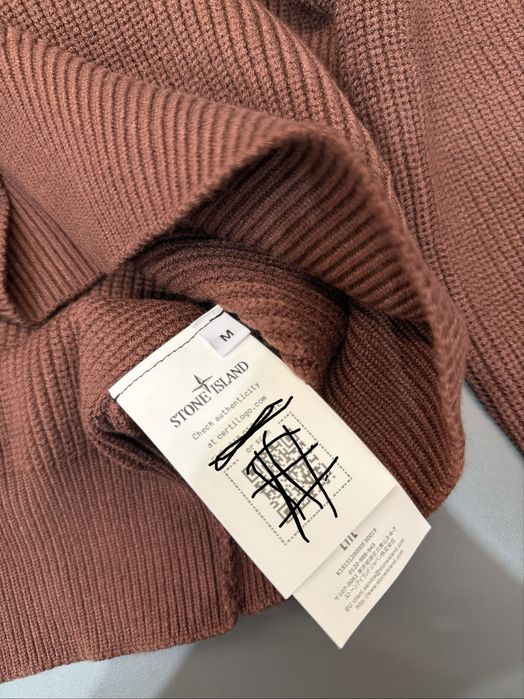 Кофта Stone Island | M