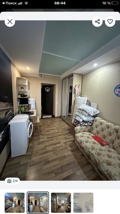 Здам кімнату на Рубчака,без посередника!