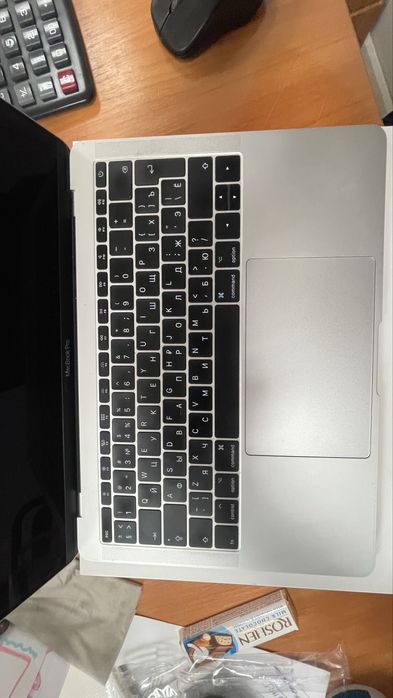 MacBook Pro 13 2017 (A1708) 256GB