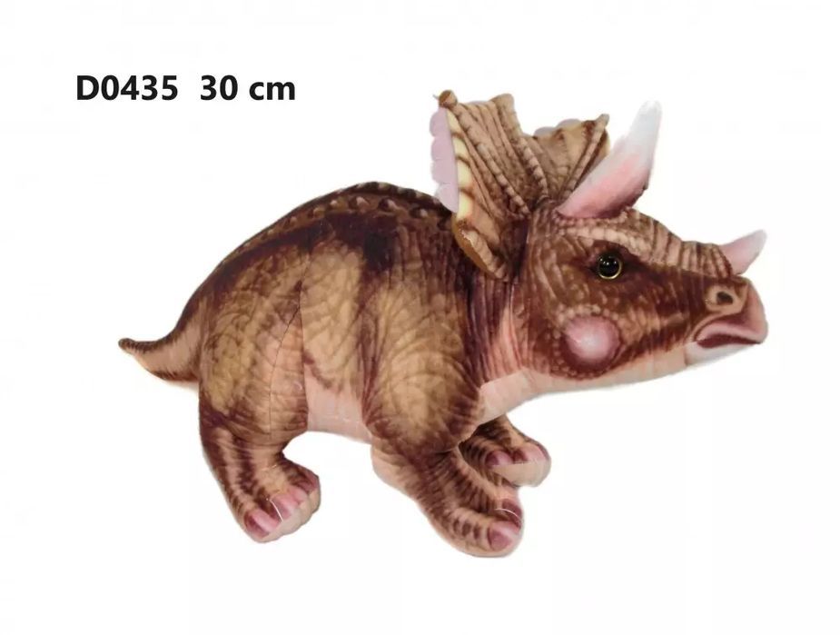 Pluszak Dinozaur 30Cm Sa. Nowy Produkt