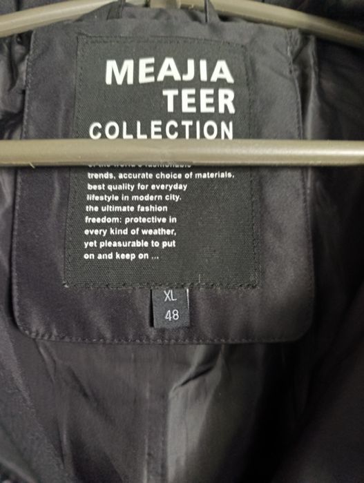 Курточка демисезонна