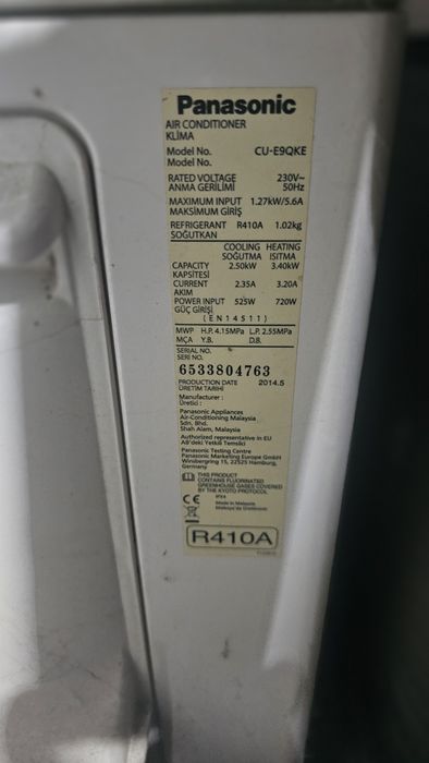 Panasonic inverter