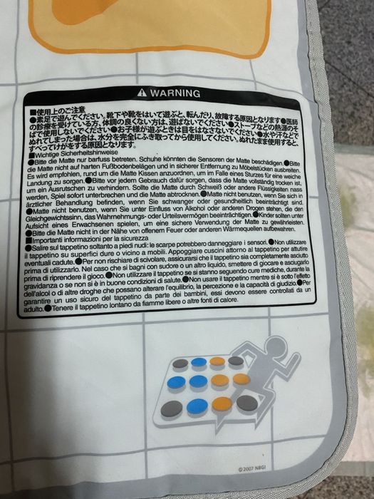 Tapete desportivo Wii