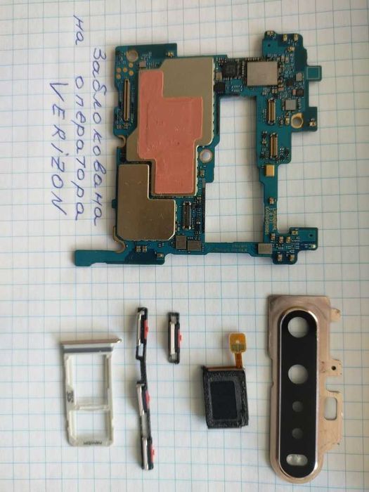 Оригінальні комплектуючі (запчасти) для LG V60