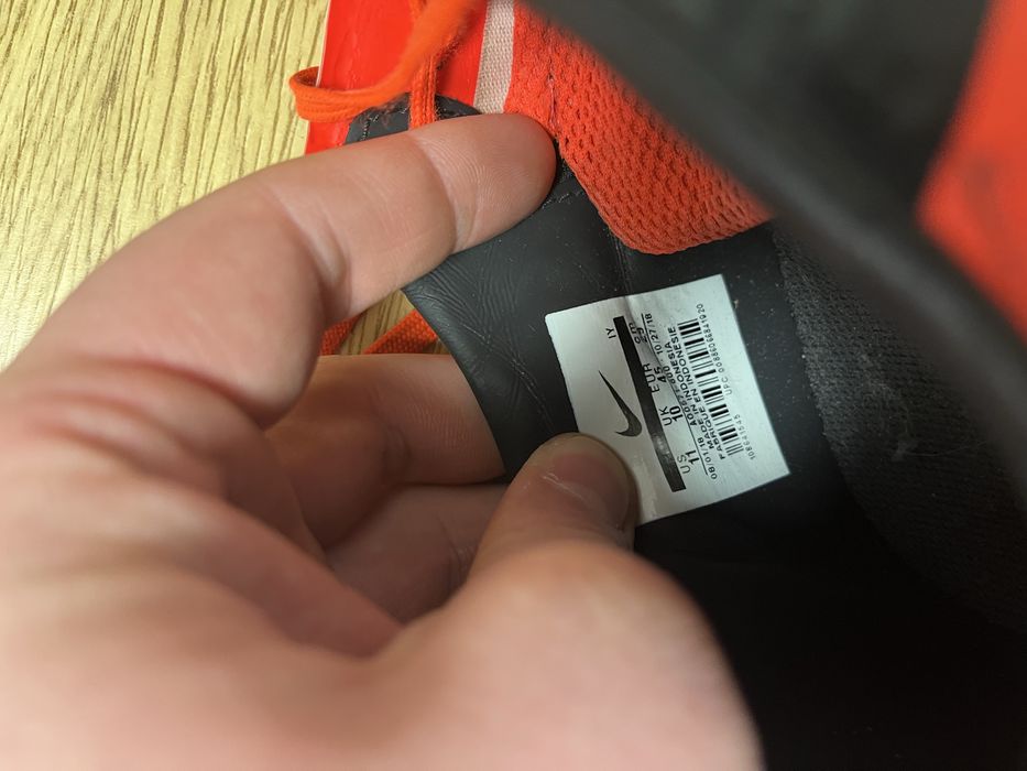 Копи сороконожки Nike Phantom 29 см