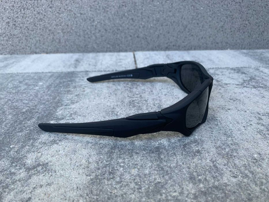 okulary przeciwsłoneczne