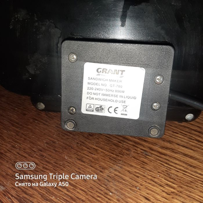 Бутербродница, гриль, вафельница