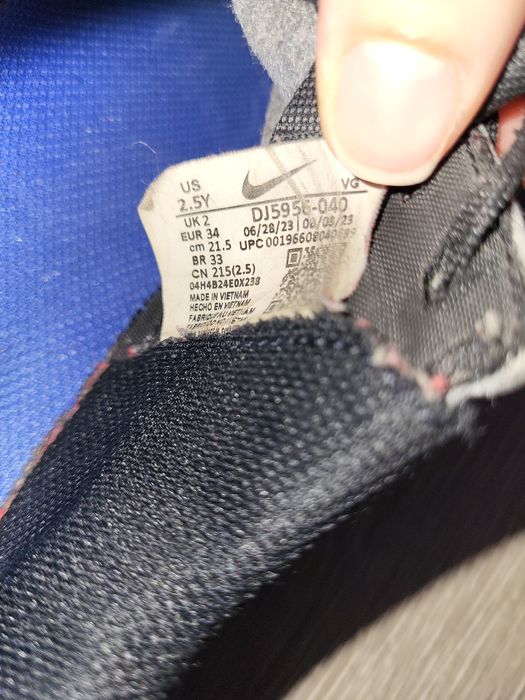 Бутси сороконіжки Nike Mercurial, Розмір 34